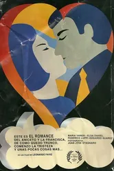 Романс о Анисето и Франциске 1967 постер