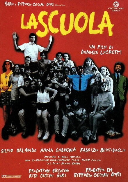 Постер Школа 1995