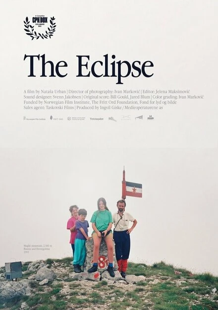 Постер The Eclipse