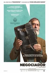 Переговорщик 2014 постер