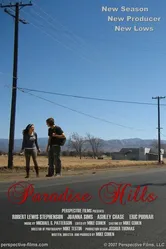 Paradise Hills постер