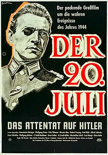 Постер 20 июля 1955