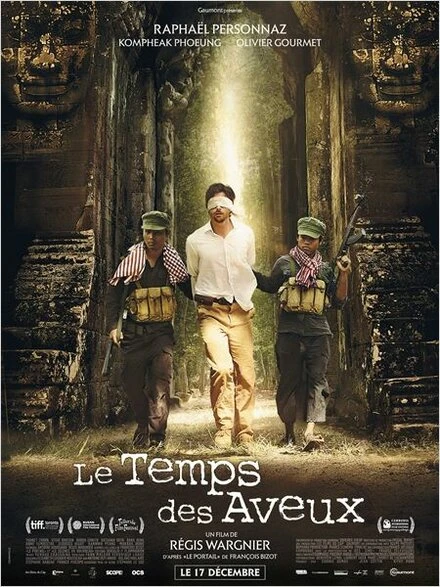 Постер Время признаний 2014