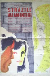 Улицы помнят 1962 постер