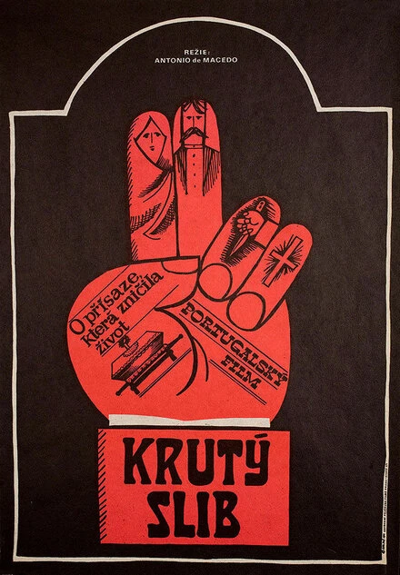 Постер Обещание 1973