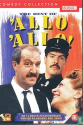 Лучшее из «Алло, алло!» 1994 постер