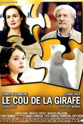 Шея жирафа 2004 постер