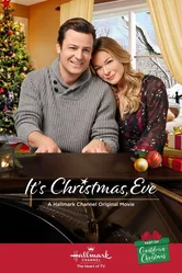 Уже Рождество, Ив 2018 постер