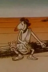 Повелители молний 1985 постер