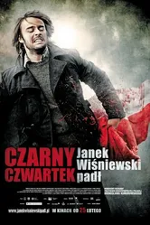 Черный четверг 2011 постер
