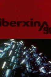 Либерсина 90 1970 постер