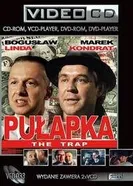 Ловушка 1997 постер