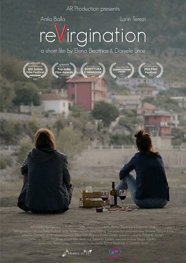 Постер фильма