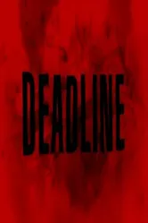 Deadline 2014, США постер