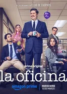 Офис постер