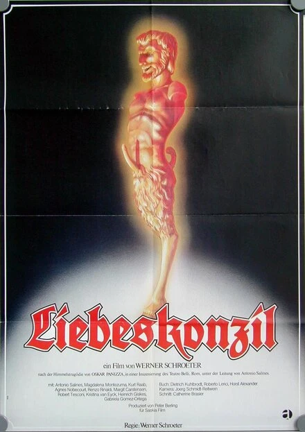 Постер Любовный собор 1982