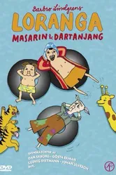 Лоранга, Мазарини и Д`Артаньян 2005 постер
