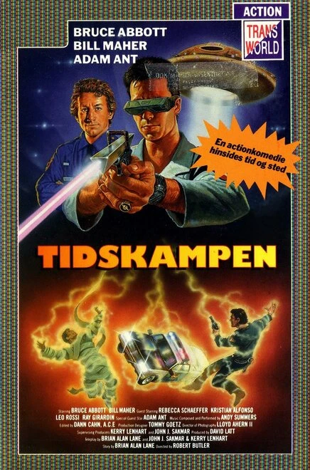 Постер Вне времени 1988