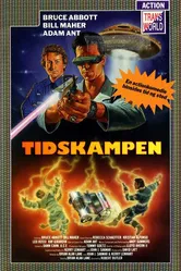 Вне времени 1988 постер