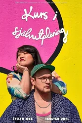 Kurs i självutplåning постер