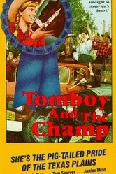 Сорванец и чемпион 1961 постер