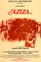 Азиза 1980 постер
