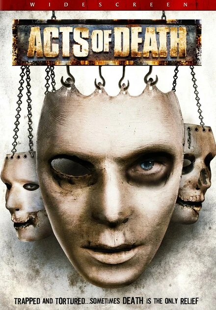 Постер The Final Curtain 2007