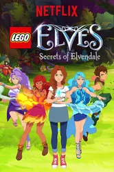 Lego Elves: Secrets of Elvendale постер
