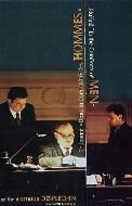 Постер Лео играет: В компании мужчин 2003