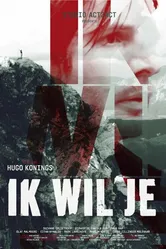 Ik wil je постер
