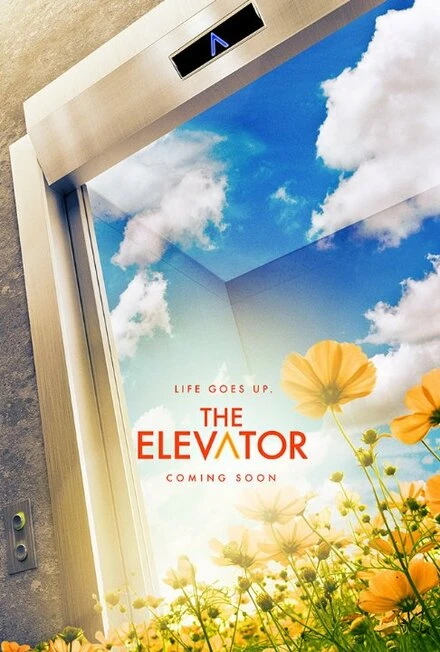 Постер The Elevator