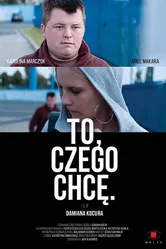 To, czego chce постер