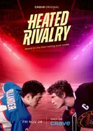 Жаркое соперничество 2025 постер