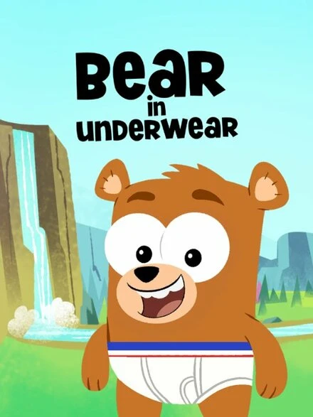 Постер Bear in Underwear