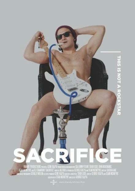 Постер Sacrifice 2016
