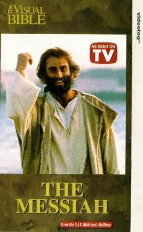 Постер The Messiah 2001