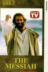 The Messiah 2001 постер
