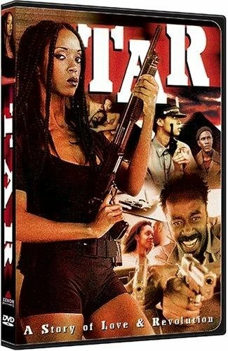 Постер Tar 1996