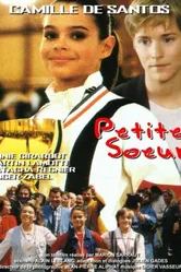 Младшая сестра 1996 постер