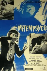 Подземелье пыток 1963 постер