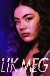 Lik meg 2018 постер