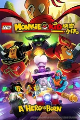 Lego Monkie Kid: A Hero Is Born постер