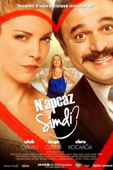 И что мы будем делать? 2012 постер