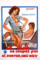 Вот это доктор, ребята! 1976 постер