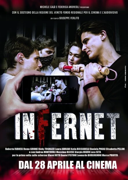 Постер Infernet