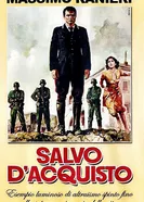 Заложники не должны умереть 1977 постер