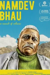 Namdev Bhau постер