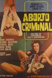 Криминальный аборт 1973 постер