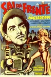 Вести с фронта 1952 постер