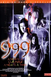 999-9999 2002 постер